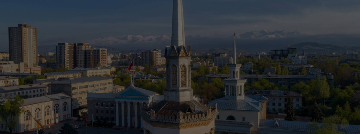 Гражданство Евросоюза
